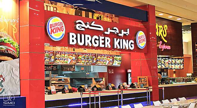 Popular Fast Food Restaurants Dubai