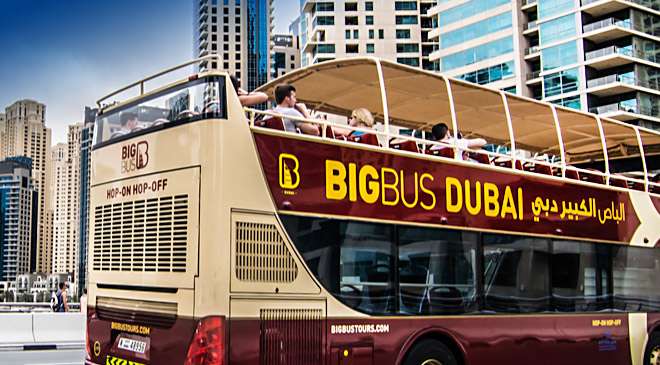 Sightseeing Bus Tour in Dubai - Dubai Explorer